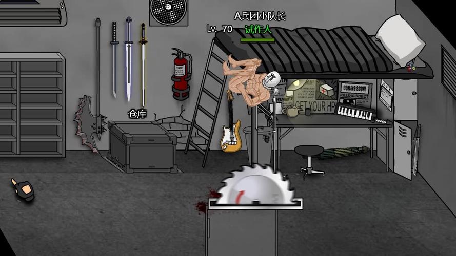 想玩闪客快打3无敌版？这里有你需要的资源！