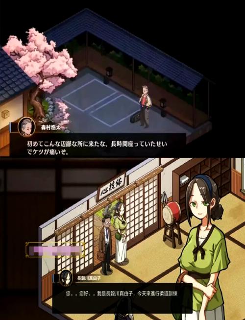 护身术道场如何下载？电脑版游戏下载地址分享