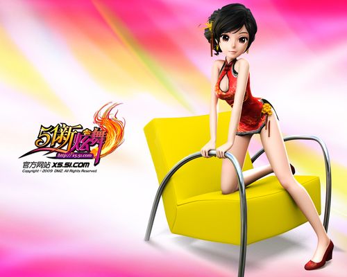 51新炫舞官网下载：高清画面，流畅体验，等你来玩！