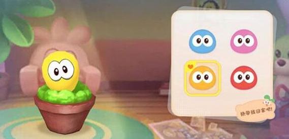 摩尔庄园超级点点豆用途详解：点点豆能兑换什么？