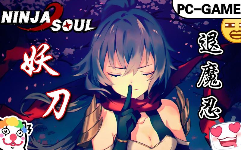 百度搜索特务退魔忍下载，找到靠谱的下载资源！