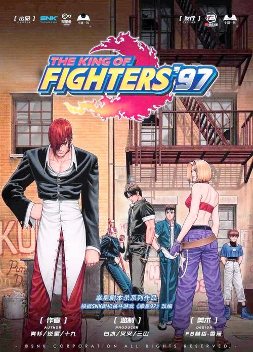 拳王Wing手机版下载:随时随地享受格斗乐趣