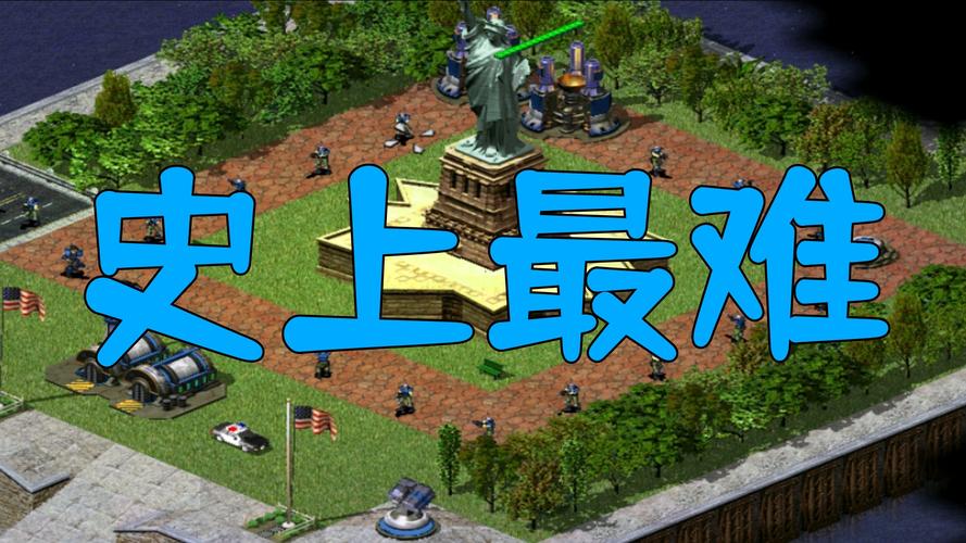 红警2手机移植版:体验原汁原味红警