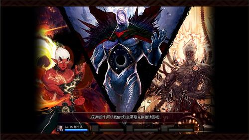 破碎大厅副本全解析：挑战BOSS与奖励一览