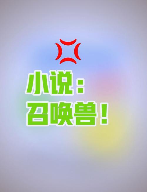 魔兽世界黑骑士的命令:高效完成任务的实用策略