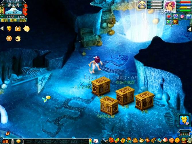 无底洞副本奖励超丰富？梦幻西游高收益副本玩法