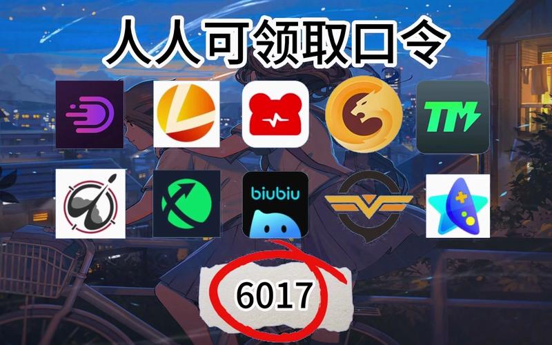 网易悠悠加速器好用吗？免费手游加速器推荐