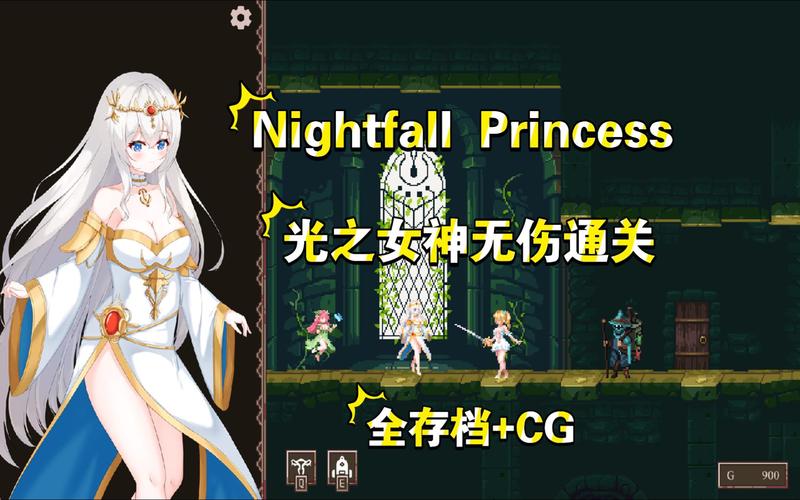 阿尔迪亚之塔绅士游戏:画面剧情深度解析