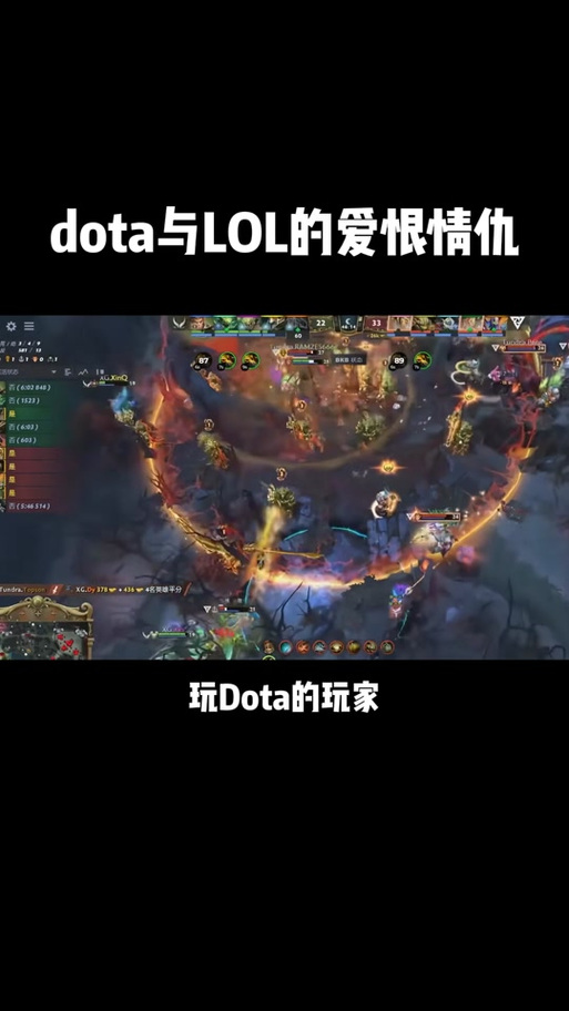 为什么我的Dota2无法连接网络?教你快速诊断修复