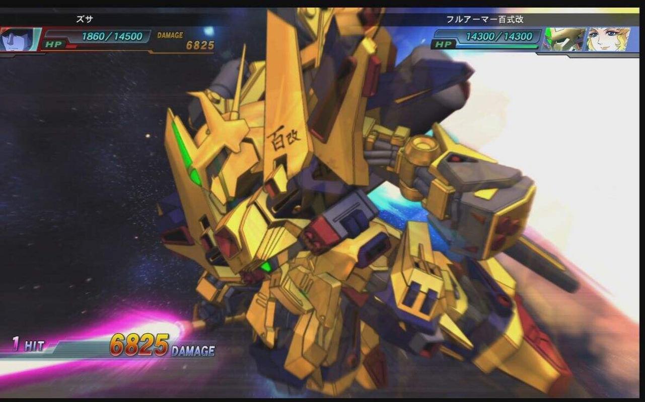 SD高达G世纪创世：隐藏要素及彩蛋深度挖掘与解析