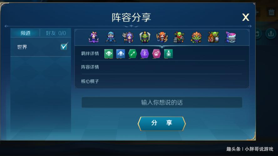 各平台妖姬猎人下载地址汇总:方便快捷下载游戏