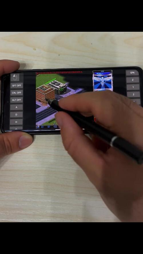 想在苹果手机上玩红警2？试试这些方法