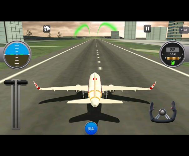 模拟飞行游戏下载大全:超多好玩的模拟飞行手游推荐