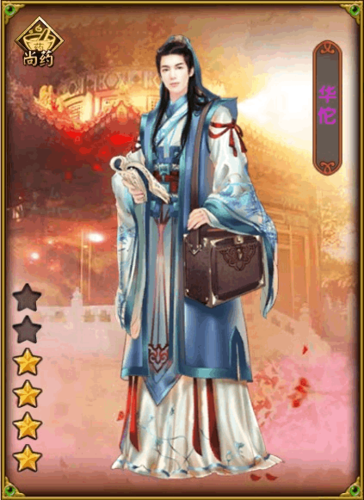 熹妃传下载大全：各版本下载地址，满足你的需求