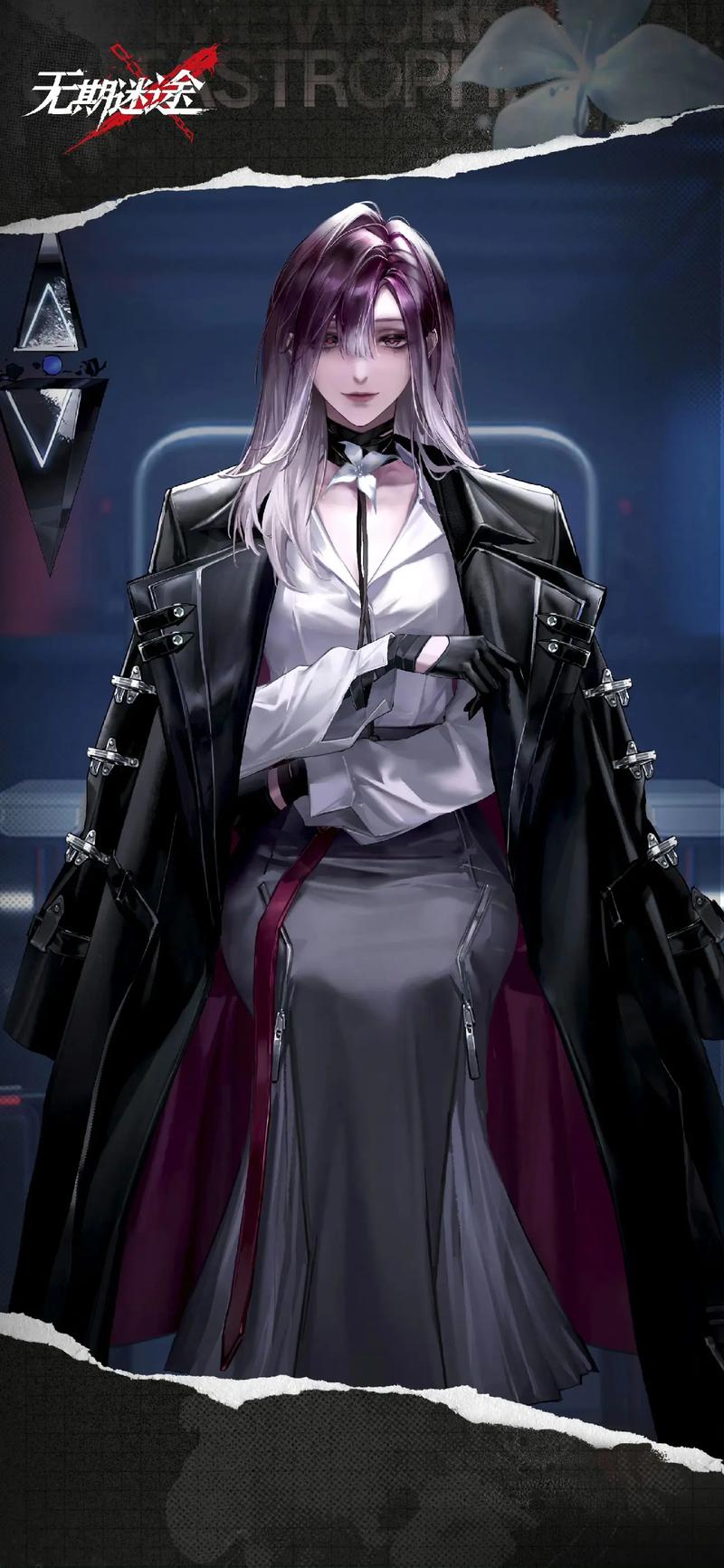 手机游戏迷失记忆:重返过去,改写人生轨迹