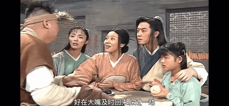 武林外传同福奇缘:同福客栈的奇闻轶事