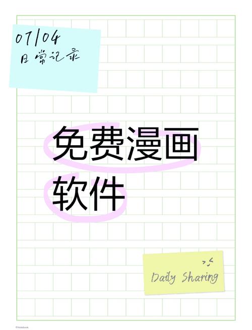 淫魂狩猎下载地址大全:超多资源任你选