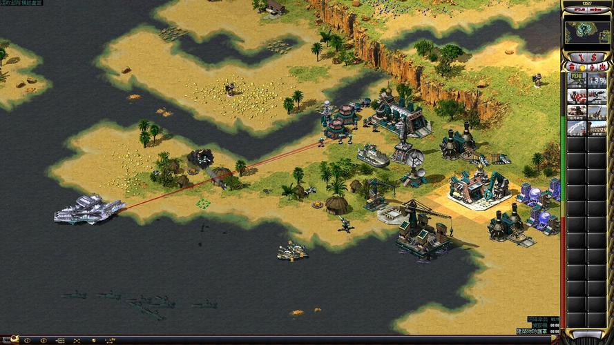 下载红色警戒2中国崛起:一个不一样的红色警戒