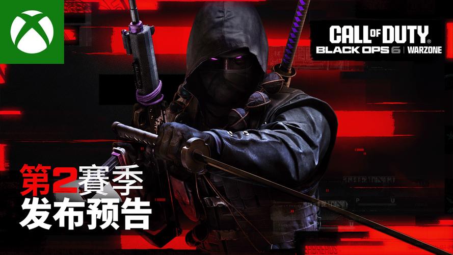 黑色行动3多人模式详解:武器装备及战术技巧指南