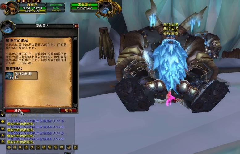 大地之环声望如何快速提升?高效刷声望方法推荐