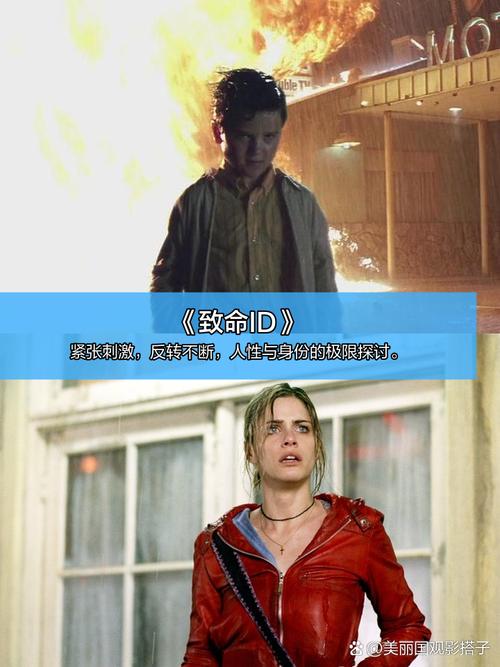 小小传说:精彩绝伦的悬疑故事等你来看