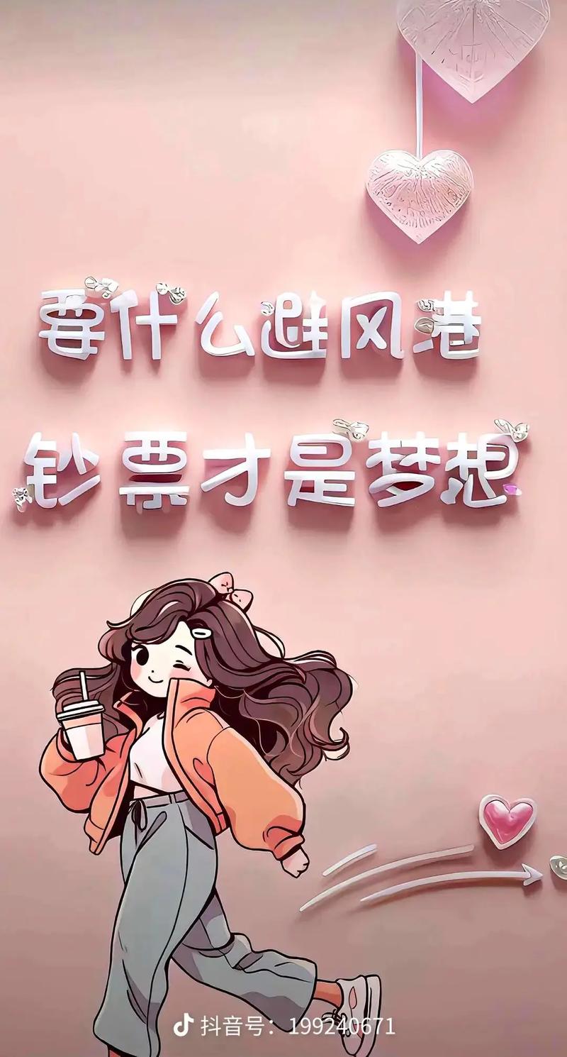 自由港引路人:助你轻松实现海南自贸港创业梦