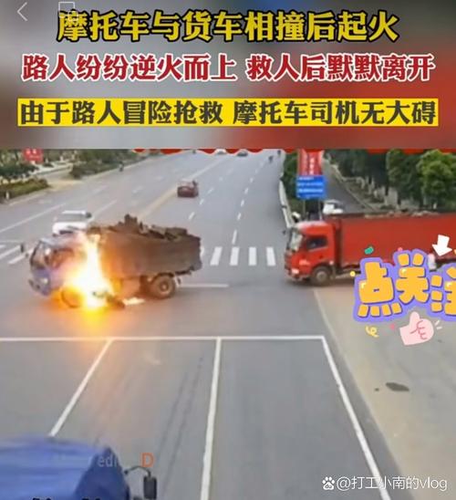 危险的回家路最新版本下载：提升回家安全系数