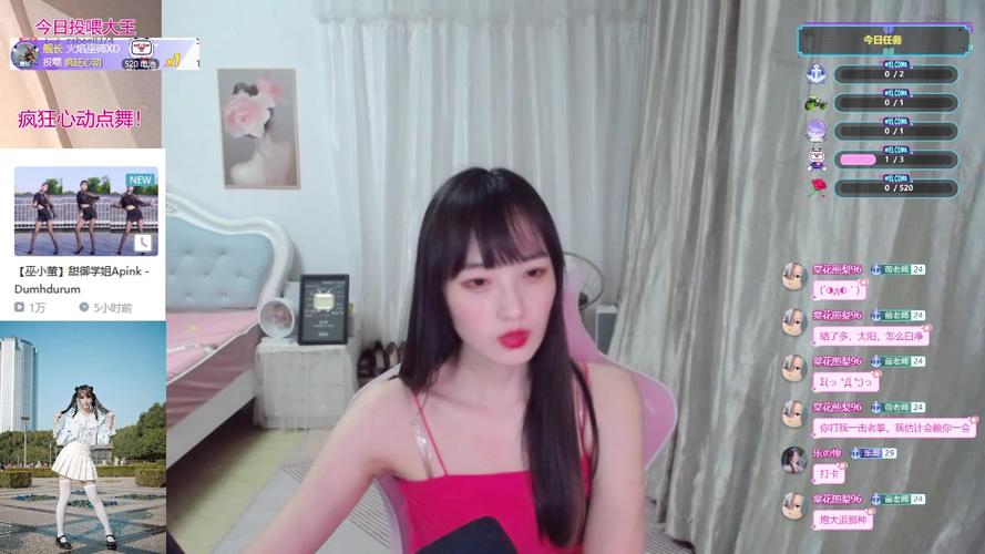 想看巫小萤最新视频？点击这里获取更新地址