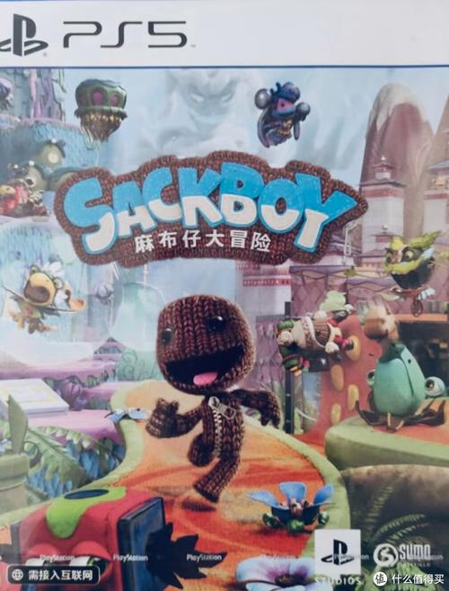 好玩刺激的丽达大冒险游戏介绍:你值得拥有