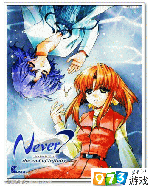 阳光下的野兽:高难度挑战及完美结局达成攻略