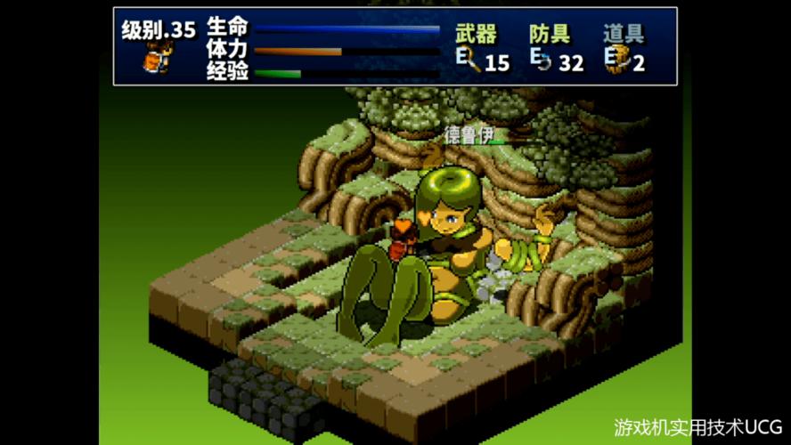 片道勇者下载安装教程：轻松玩转PC版冒险