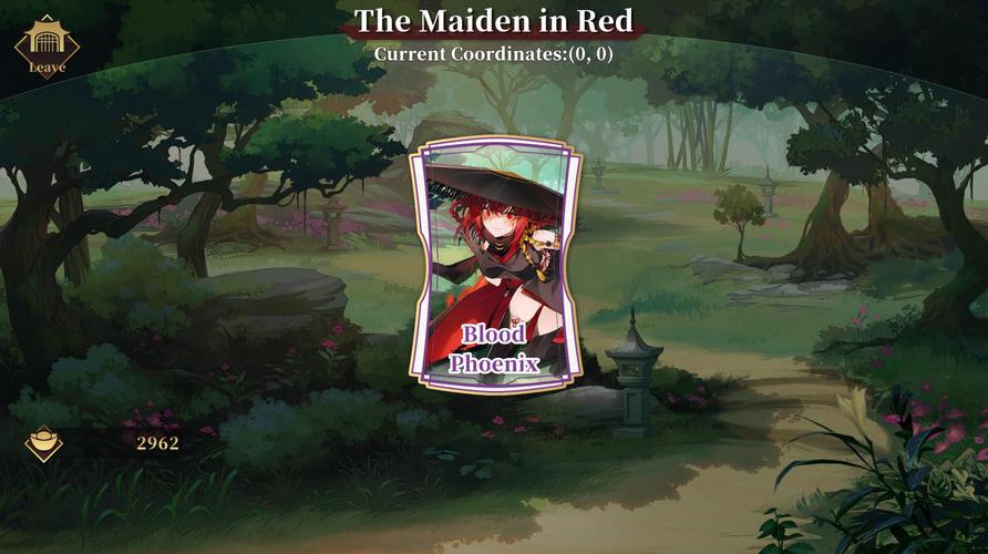 解锁杨过江湖情缘:剑侠风尘恋曲游戏深度评测