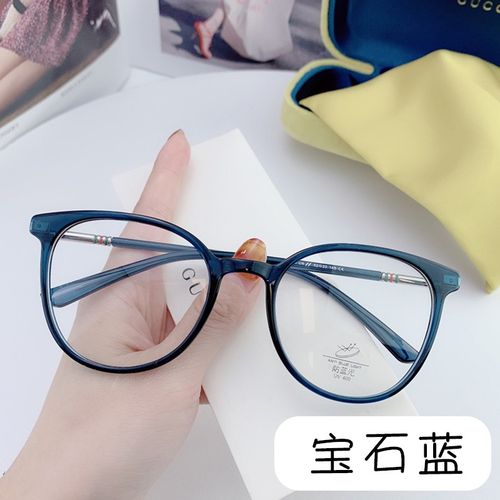 神器眼镜如何下载?安卓汉化版下载教程详解