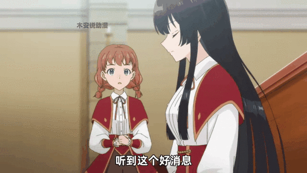 反派千金2更新啦!最新下载地址分享给你!