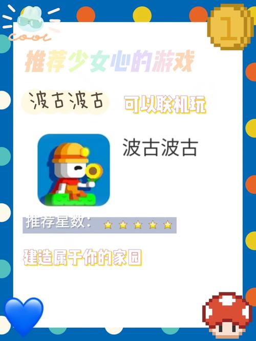 枪灵少女游戏下载安装教程：简单易懂，轻松上手！