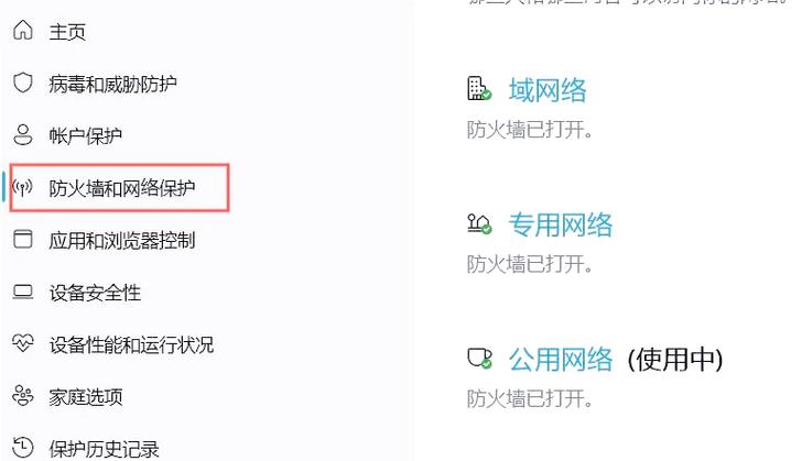 Steam 101错误代码是什么?教你轻松解决问题