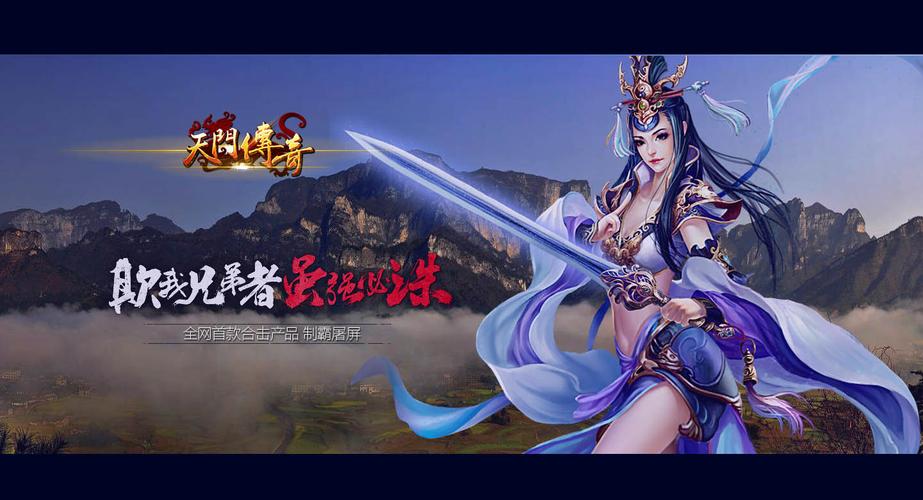 迷你魔道PK技巧分享:制霸竞技场的秘诀