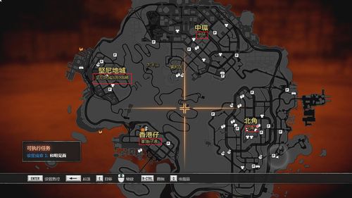 热血无赖自动关闭问题深度解析及解决方案大全!