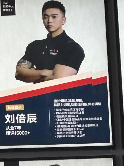 iG官宣新教练！这位神秘教练究竟有何实力？