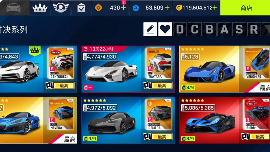 急速下载满车率300:多个资源下载地址推荐