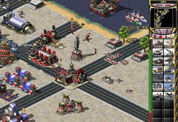 安卓版红警2下载：重温经典策略战争游戏