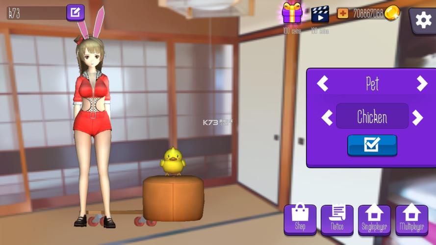 老婆生成器游戏好玩吗？一键生成你的专属老婆！