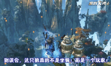 腐败小镇杨过游戏下载:良心推荐,不容错过!