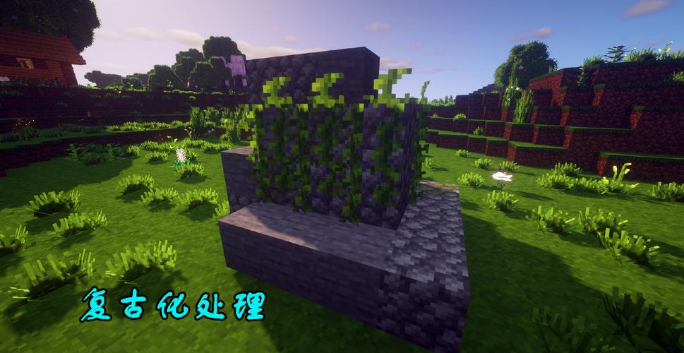 麦块下载：我的世界盒子及各种资源免费获取