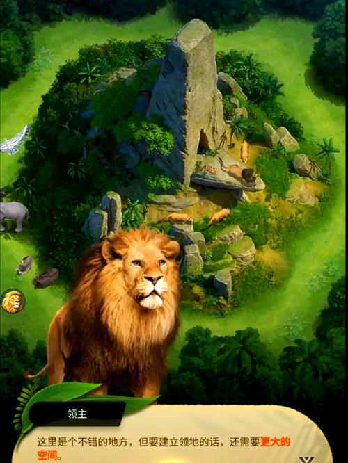 想要下载阳光下的野兽游戏？这里有汉化版资源