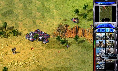 红警2卖兵攻略:高效卖兵,轻松掌控全局!