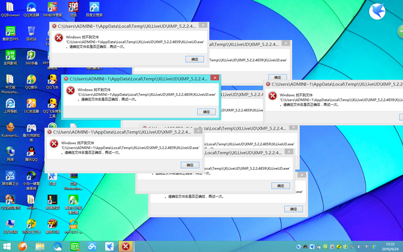 安全可靠的水浒Q传下载地址，拒绝病毒和弹窗