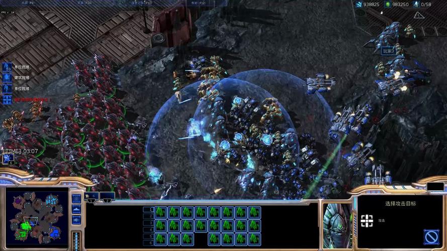 星际争霸2修改器下载:告别资源限制,享受游戏乐趣!