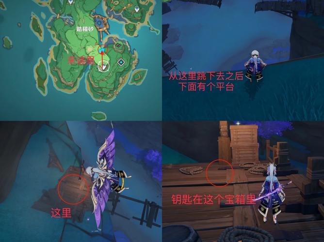 爱的跳跃游戏攻略：解锁隐藏关卡及成就技巧