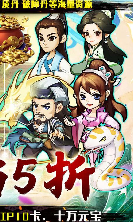 想玩古代风流传?这里提供游戏下载链接!